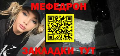 шишки Пушкино