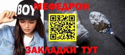 шишки Пушкино
