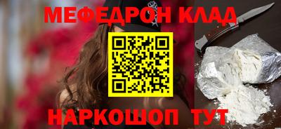 экстази Пыть-Ях