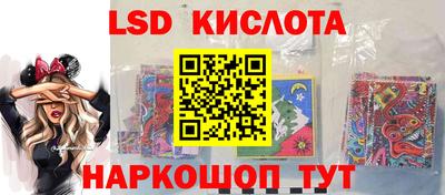 кокаин Рязань