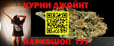 2c-b Пугачёв