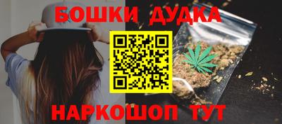 экстази Пыть-Ях