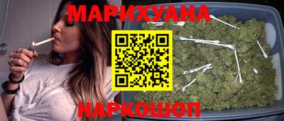 2c-b Пугачёв