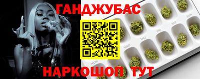 экстази Пыть-Ях