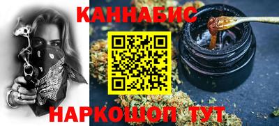 экстази Пыть-Ях