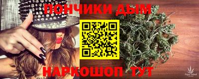 МДПВ Рыбинск