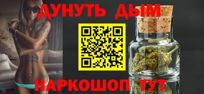 экстази Пыть-Ях