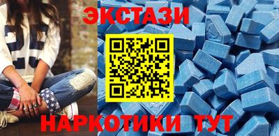 2c-b Пугачёв