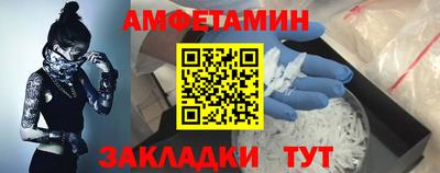 экстази Пыть-Ях