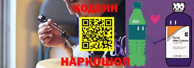 кокаин Рязань