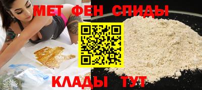 2c-b Пугачёв