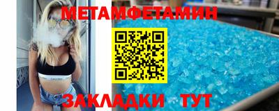 экстази Пыть-Ях