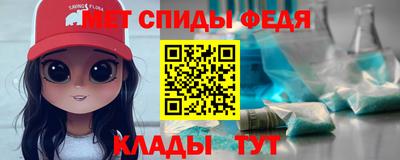 шишки Пушкино