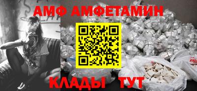 экстази Пыть-Ях