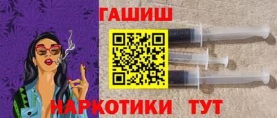 экстази Пыть-Ях