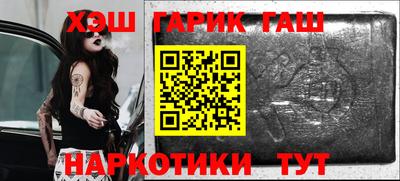 экстази Пыть-Ях