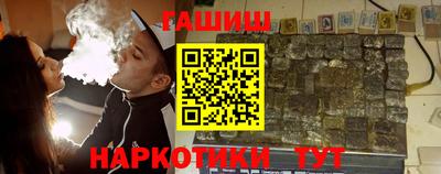 2c-b Пугачёв