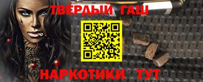 экстази Пыть-Ях